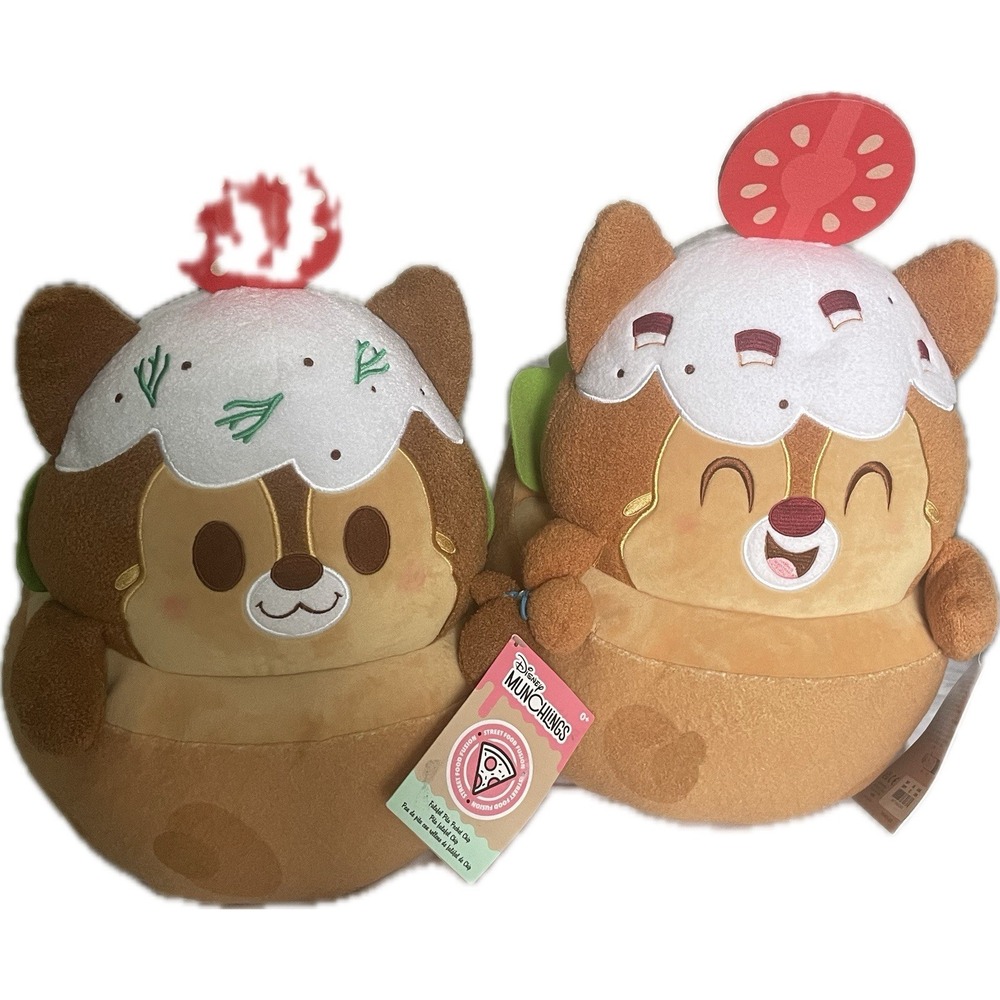 NWT! Disney Munchlings Chip & Dale Plush 15.75" Fafalel Pita Pocket Street Food